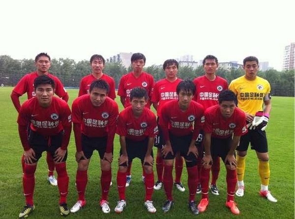 弗拉霍维奇 弗拉霍维奇