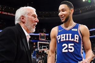 A型队伍成 A型队伍成